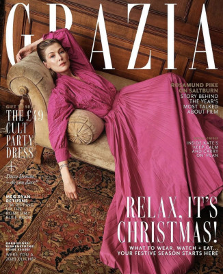 Rosamund Pike pic #1340938