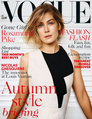 Rosamund Pike pic #727599