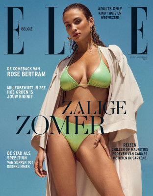 Rose Bertram pic #1356920