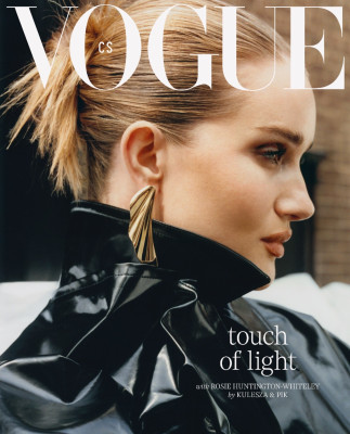 Rosie Huntington-Whitely pic #1363933