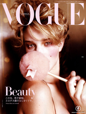 Rosie Huntington-Whitely pic #100856
