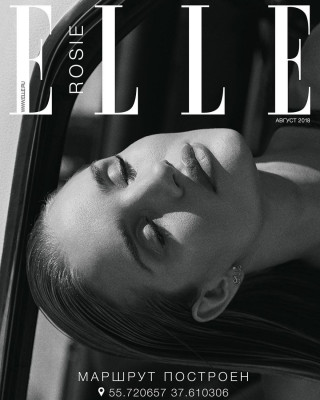 Rosie Huntington-Whitely pic #1051993