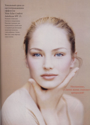 Ruslana Korshunova pic #101418