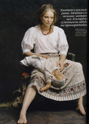Ruslana Korshunova pic #225845