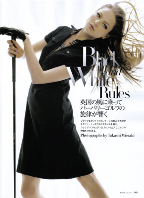 Ruslana Korshunova pic #137955