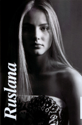 photo 16 in Korshunova gallery [id101417] 2008-06-30 00:00:00