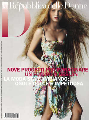 Ruslana Korshunova pic #320010