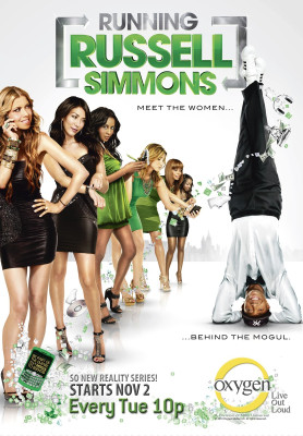 photo 14 in Russell Simmons gallery [id439083] 2012-01-31 00:00:00