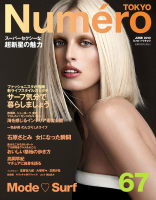 Karolina Kurkova pic #613699