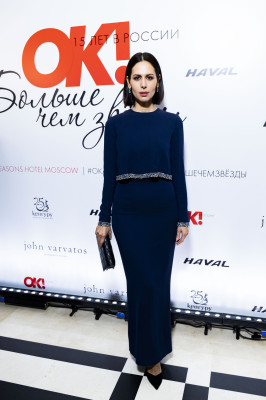 Sabina Ahmedova pic #1284931