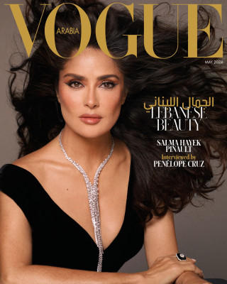 Salma Hayek pic #1351801