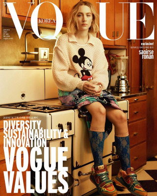 Saoirse Ronan pic #1195403