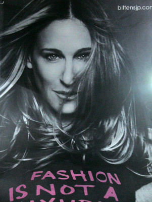 Sarah Jessica Parker pic #111262