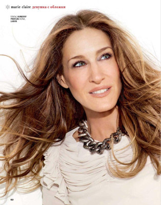 Sarah Jessica Parker pic #266661