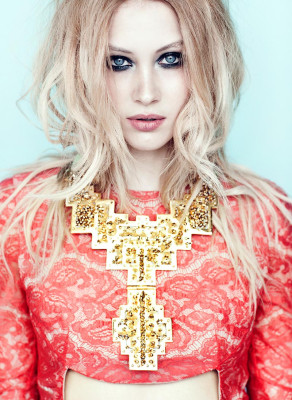 Sarah Gadon pic #565871