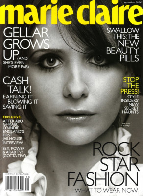 Sarah Michelle Gellar pic #69562