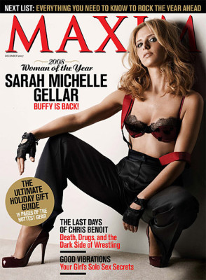 photo 18 in Sarah Michelle Gellar gallery [id85957] 2008-05-18 00:00:00