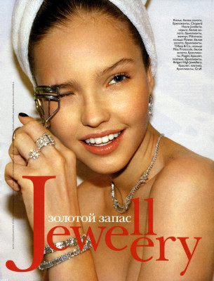 Sasha Luss pic #361531