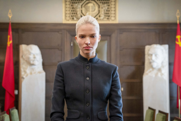 Sasha Luss pic #1322387