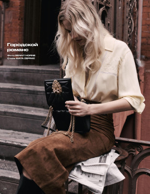 Sasha Luss pic #1308668