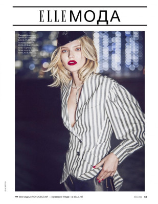 Sasha Luss pic #1209197