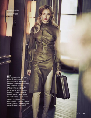 Sasha Luss pic #1209200