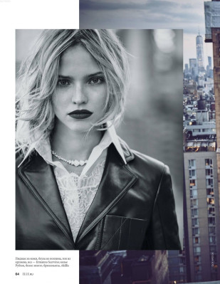 Sasha Luss pic #1209196