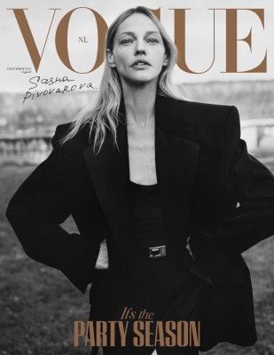 photo 25 in Sasha Pivovarova gallery [id1339017] 2023-12-18 00:00:00
