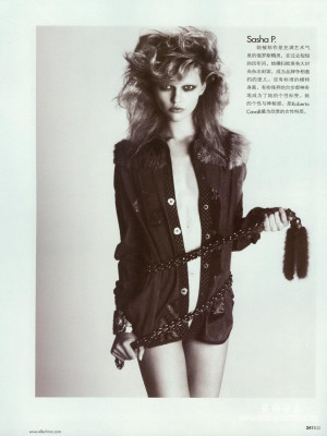 Sasha Pivovarova pic #332195