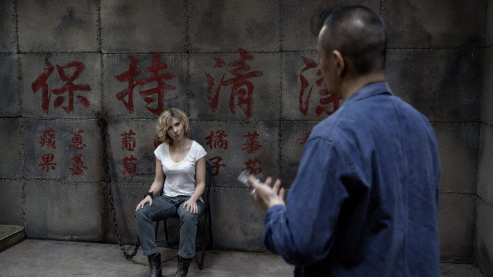 Scarlett Johansson pic #1210983