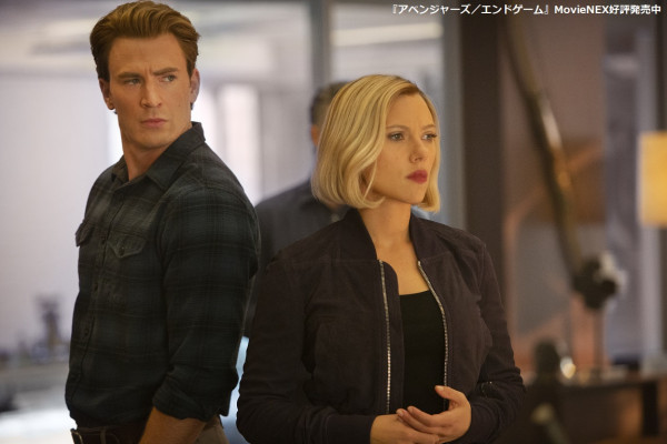 Scarlett Johansson pic #1208509