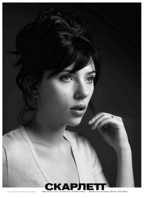 Scarlett Johansson pic #569313