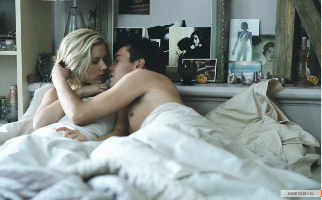 Scarlett Johansson pic #593080