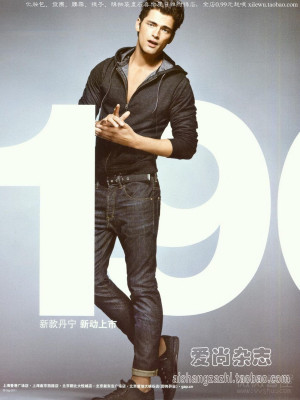 Sean OPry pic #457590