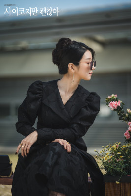 Seo Yea Ji         pic #1275656