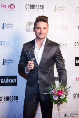 Sergey Lazarev pic #512197