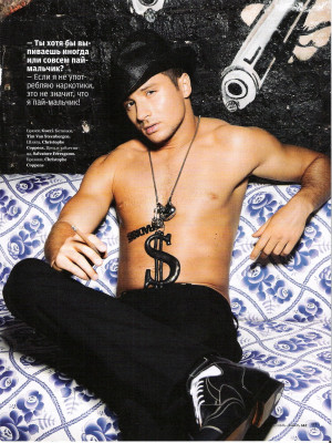 Sergey Lazarev pic #533817