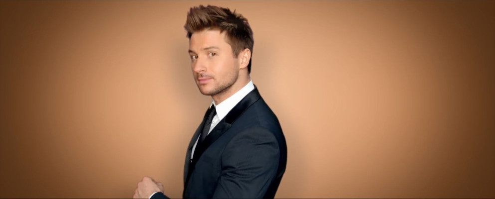 Sergey Lazarev pic #866691