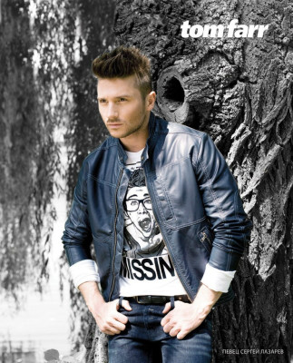 Sergey Lazarev pic #866693