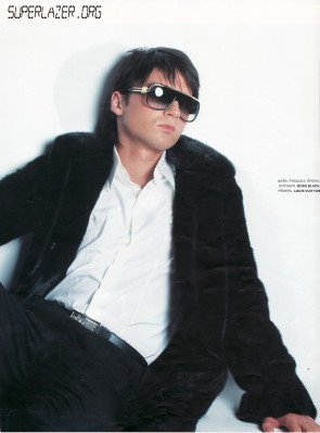 Sergey Lazarev pic #851055