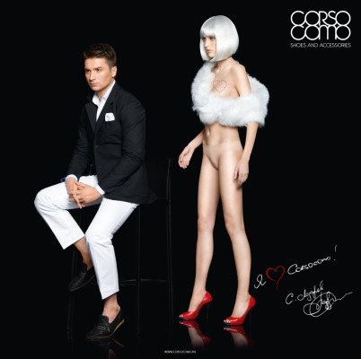 Sergey Lazarev pic #863242