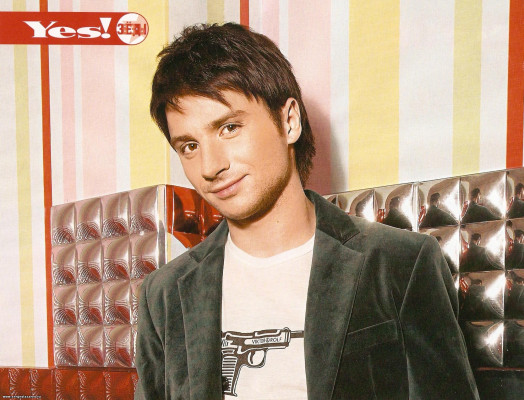 Sergey Lazarev pic #851053