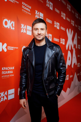 Sergey Lazarev pic #1220938