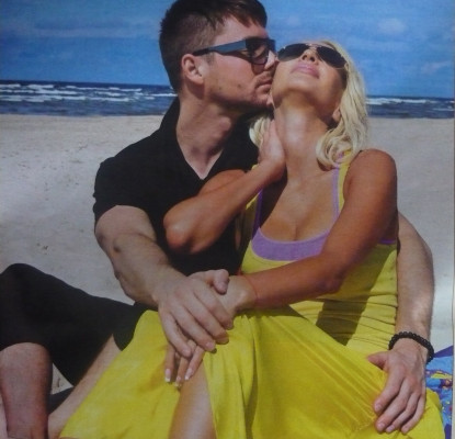 Sergey Lazarev pic #525149
