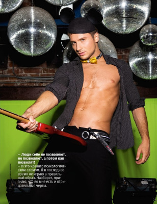 Sergey Lazarev pic #400926