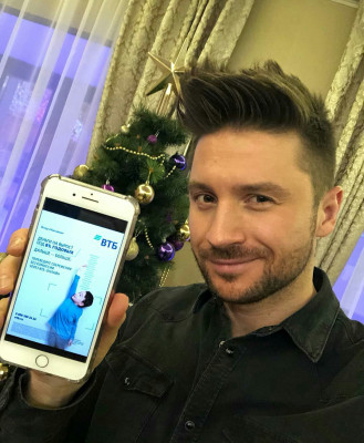 Sergey Lazarev pic #1096783