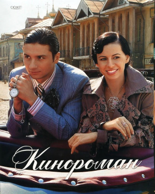 photo 11 in Lazarev gallery [id90308] 2008-05-21 00:00:00