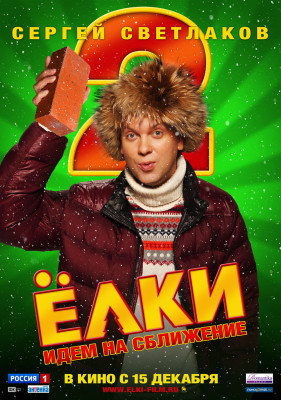photo 3 in Sergey Svetlakov gallery [id438415] 2012-01-27 00:00:00