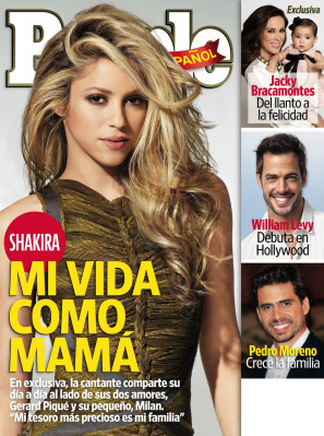 Shakira Mebarak pic #678790