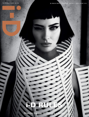 Shalom Harlow pic #464853
